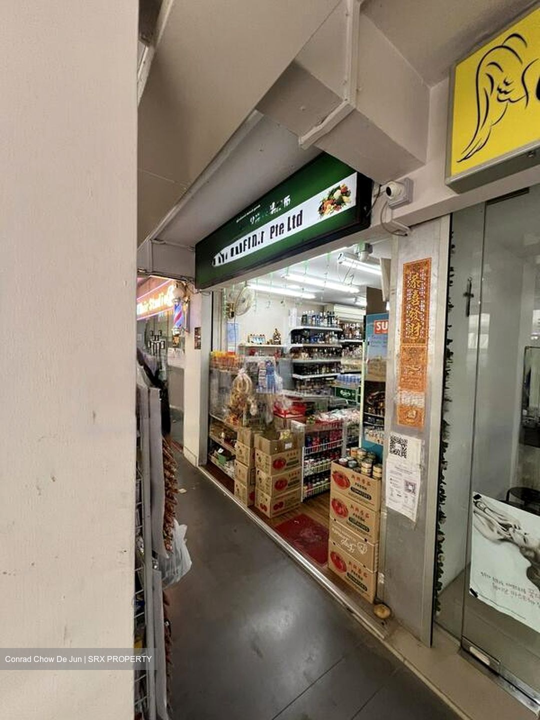 Bedok North Area Office (D16), Shop House #471179871
